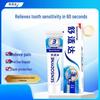 Sensodyne Rapid Relief Toothpaste