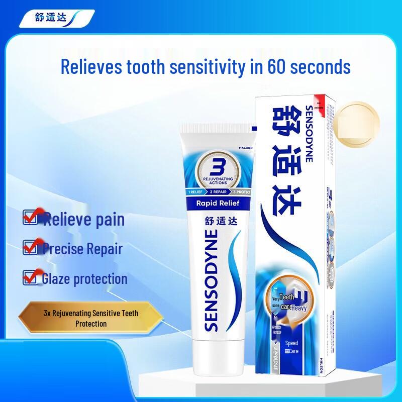 

Sensodyne Rapid Relief Toothpaste