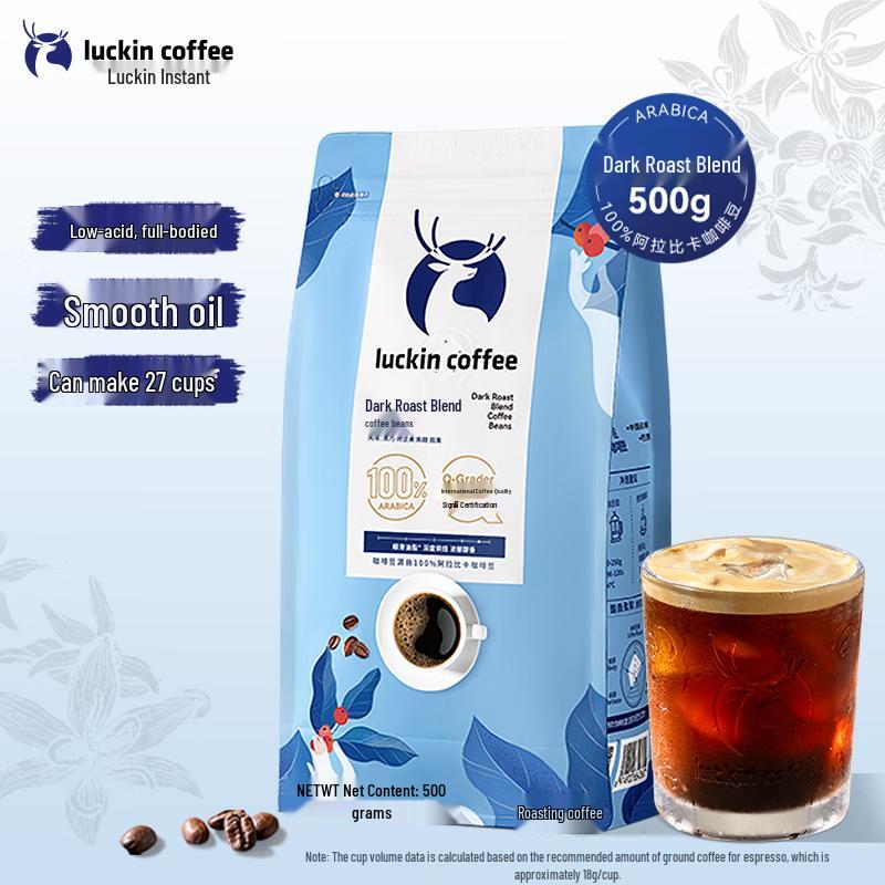 Кофе Luckin Coffee Смесь Темной Обжарки
