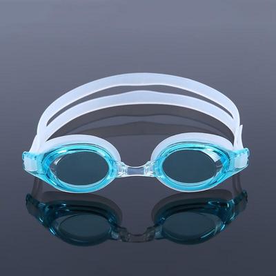 Miling Oubo Kids Anti-Fog HD Swimming Goggles