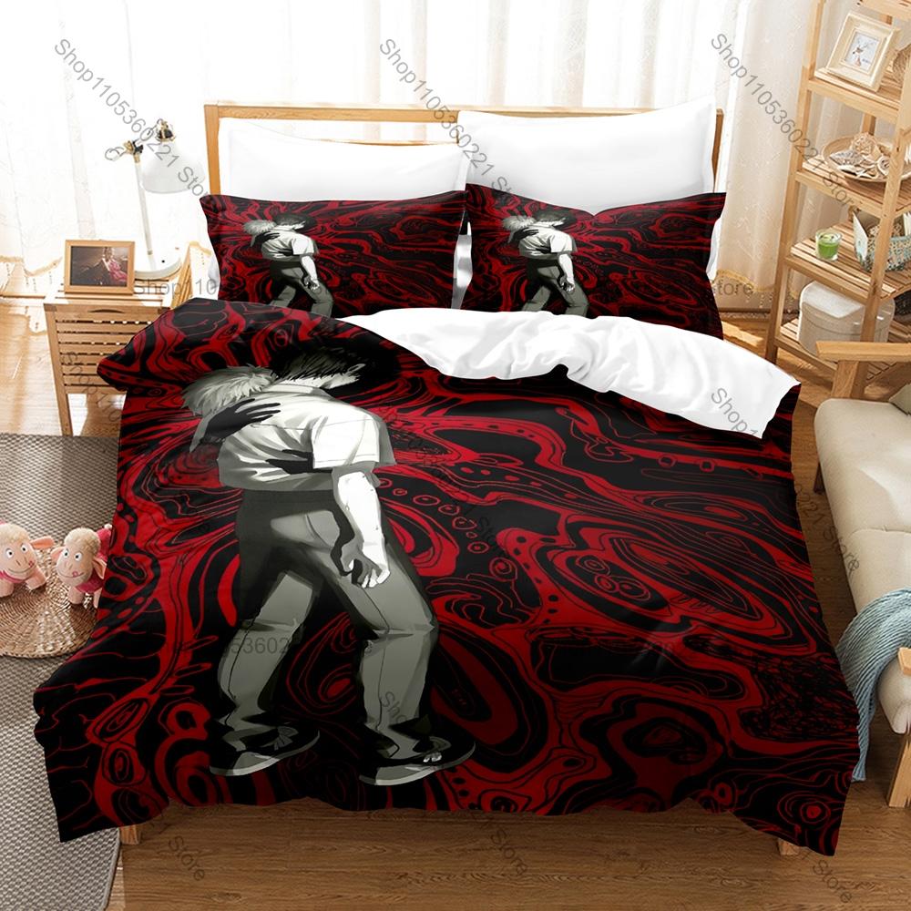 The Summer Hikaru Died BL Manga Duvet Cover Set 1 Duvet Cover + 2 Pillowcases Mysterious Youth Comic Bed Linens Gift