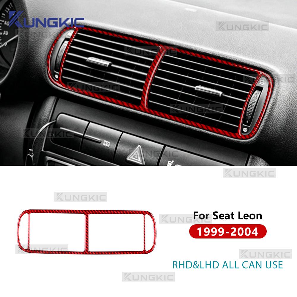 Real Soft Carbon Fiber Trim for Seat Leon MK1 1M 1999 2000 2001 2002 2003 2004 Center AC Air Vent Outlet Interior Accessories.