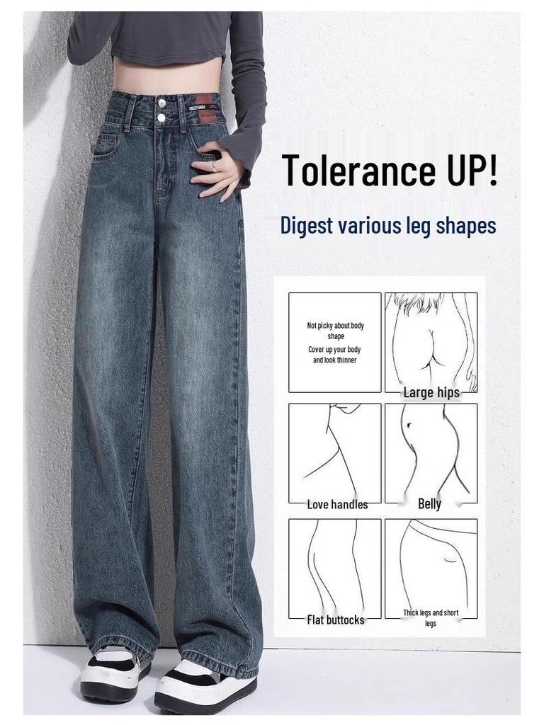2025 Retro Fleece-Lined Wide-Leg Jeans for Women - Slimming, Versatile, Floor-Length Pants for Autumn/Winter