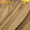 Jeep Men's Stand Collar Workwear Jacket