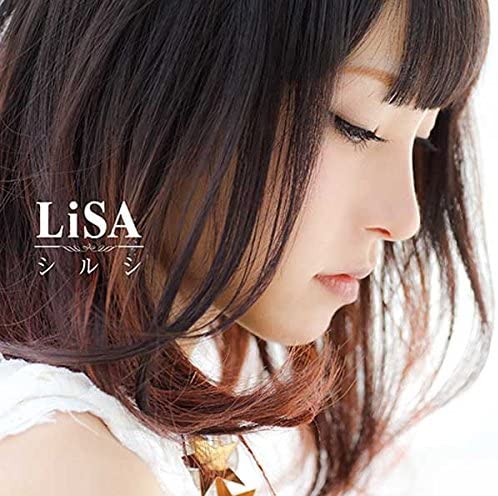 

CD LISA - Shirushi (перше видання лімітований тираж Japan Rock Вживаний