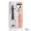 Fieldwork Analog Snoopy PEANUTS Cute Synthetic Leather Perfect for and Y Snoopy Black Women's Watch, Design, Strap, Commuting, School, Business,