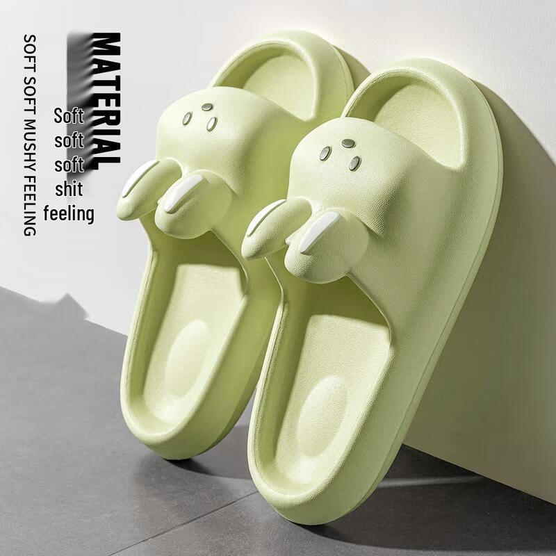 JINGRUIXIANG Cloud Comfort Indoor Bath Slippers