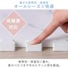 IRIS OHYAMA Printed Joint Mat, Washable, Easy To Clean, Soundproof, Non-Slip, Zero Gap with Side Parts, 30cm, 9 Pieces, PJMRV-39, Marble