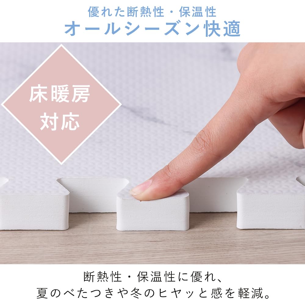 IRIS OHYAMA Printed Joint Mat, Washable, Easy To Clean, Soundproof, Non-Slip, Zero Gap with Side Parts, 30cm, 9 Pieces, PJMRV-39, Marble