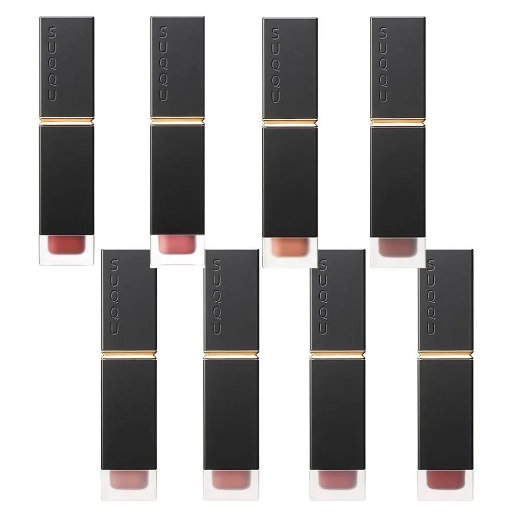 SUQQU Lipstick Liquid Comfort Fluid Fog 6.08 Harutsumi