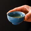 Celadon Fish Ceramic Teacup Small Carp Teacups Kung Fu Teaware Cups Chinese Handmade Travel Tea Set Drinking Accessories Gift