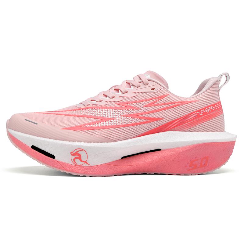 Men Women Sports Sneakers 5.0 MIX Carbon Plate Running Shoes Racing Marathon Stable Rebound Shock Absorbing Training
