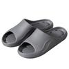 Anti Slip Water Leakage Slippers for Men's Indoor Home, Home Hotel Hollow Bathroom Slippers, Shower Slippers