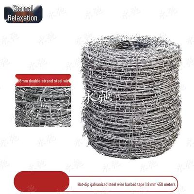 Hot-Dip Galvanized Anti-Climb Barbed Wire