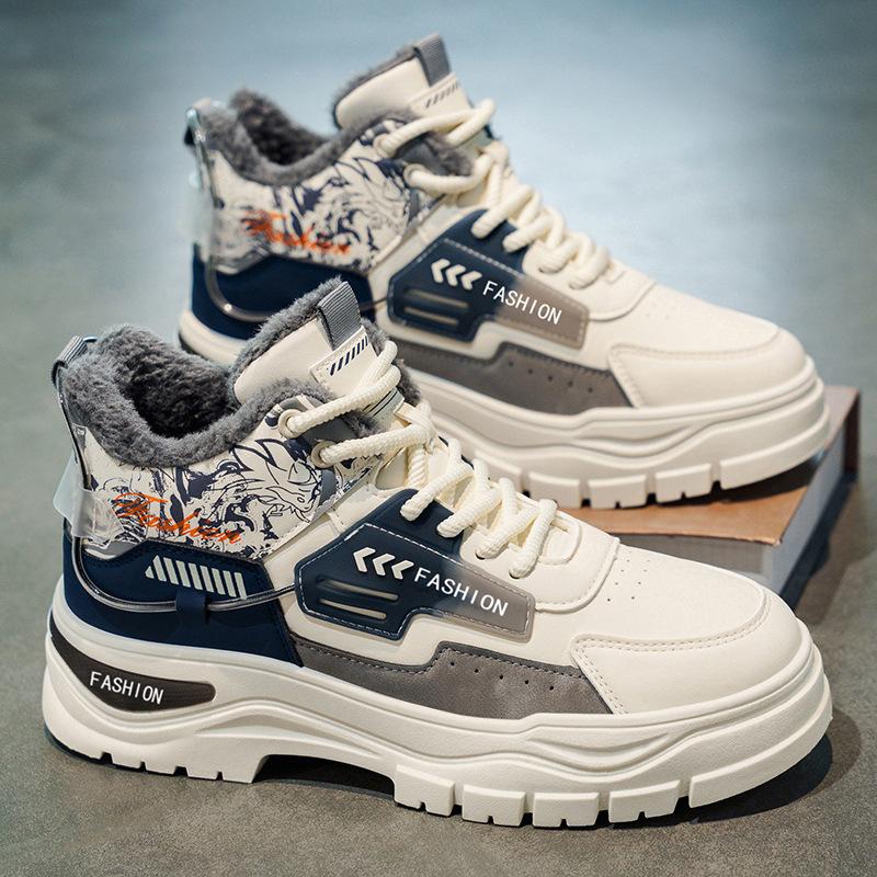 

Мужские высокие ботинки зима новый бархатный теплый холодостойкий две хлопковые туфли кожаные мужские уличные нескользящие водонепроницаемые рабочие ботинки 44