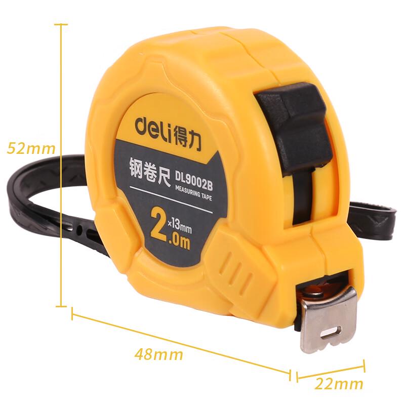 Deli Metric Manual Lock Steel Tape Measure