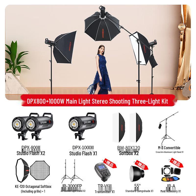 JINBEI DPX Series Professional Photography Flash Light