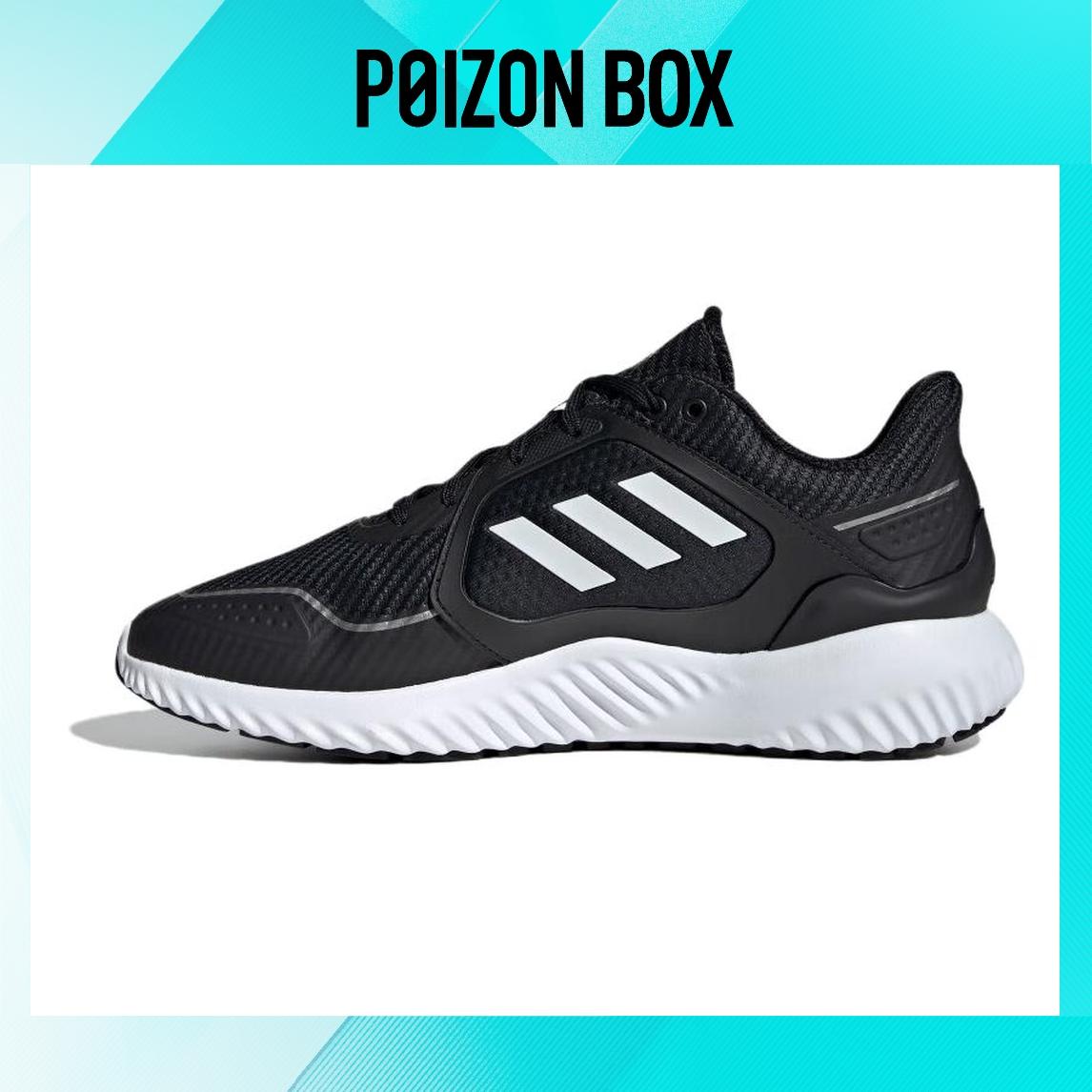 

кроссовки adidas Climawarm Bounce Running shoes Unisex IF4311