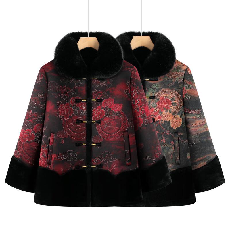 Elegant Padded Winter Coat for Senior Women