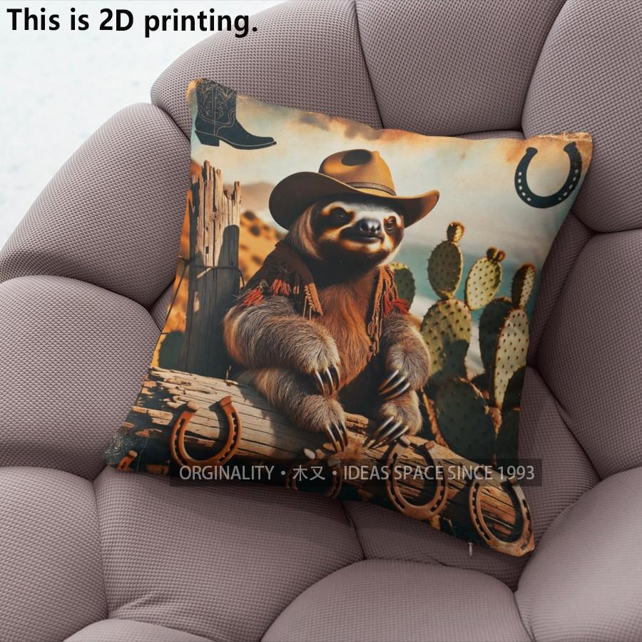 Western Cowboy Animal Throw Pillow Covers Pattern Cushion Cover Suitable for Sofa Bedroom Car Pillow Cover