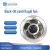 Low-Noise High-Efficiency Backward-Curved EC Fan for Ventilation and Smoke Exhaust in Medical Workshops