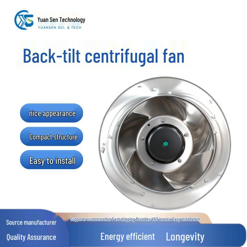 Low-Noise High-Efficiency Backward-Curved EC Fan for Ventilation and Smoke Exhaust in Medical Workshops