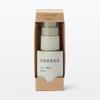 Muji High Concentration Beauty Serum with Ceramide 30mL OAO38A3A
