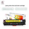 Generic Yellow Toner Cartridge for HP CC532A