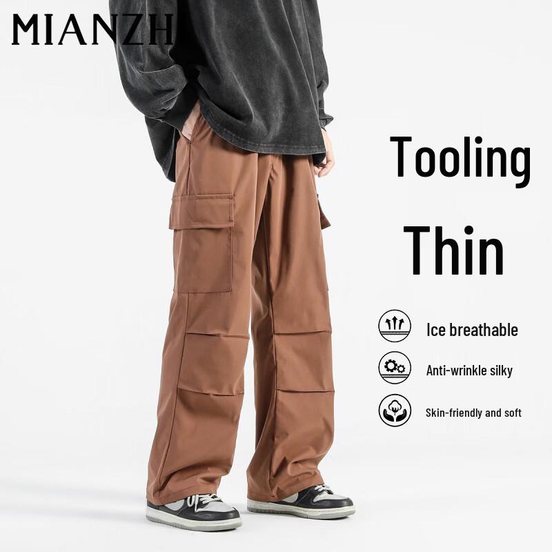 Men's Straight-Leg Cargo Parachute Pants