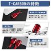 [T-carbon] Suzuki New Jimny Key Case Key Cover Real Carbon