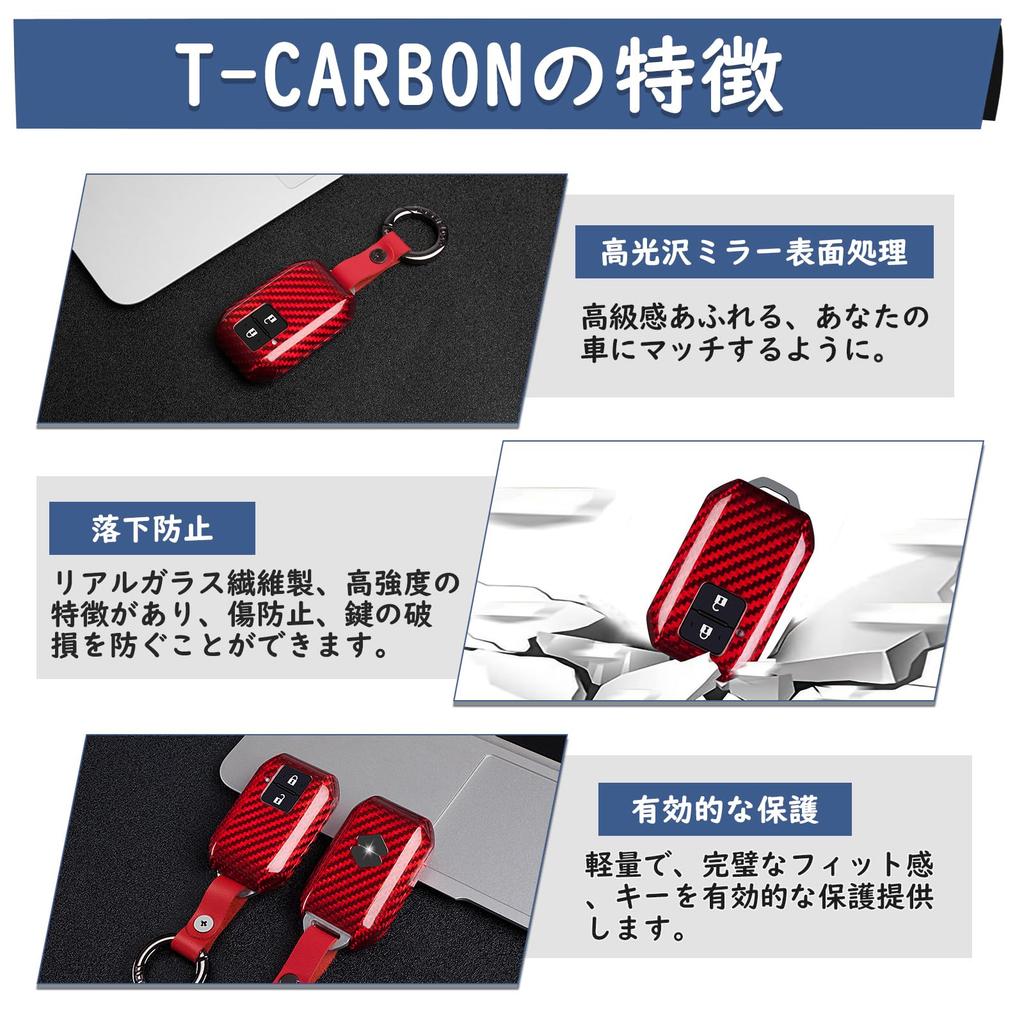 [T-carbon] Suzuki New Jimny Key Case Key Cover Real Carbon