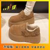 Small man increases height and ugly cute shoes 2025 autumn and winter new popular big head all-inclusive thick sole one pedal loafer single shoes