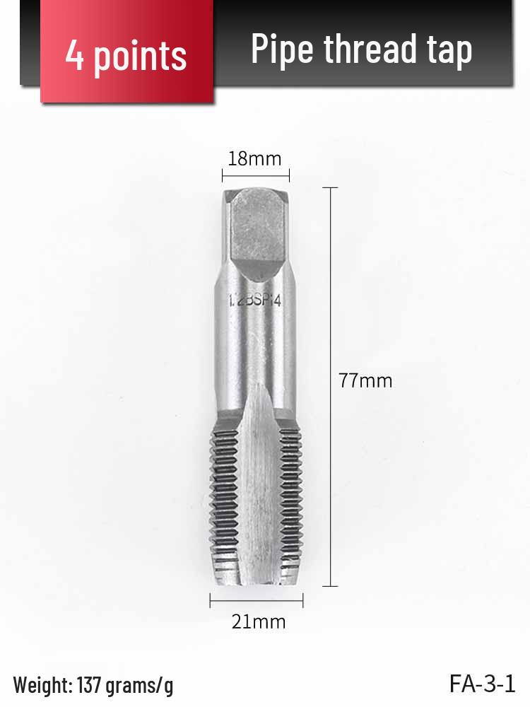 Imperial NPT Pipe Thread Tap and Drill Bit Set (1/8, 1/4, 3/8, 1/2, 3/4, 1 Inch)
