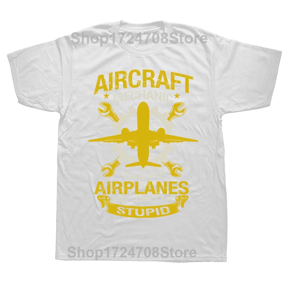Novelty Awesome Airplane Mechanic Real Man Fix Plane Classic T Shirts Graphic Streetwear Short Sleeve Birthday Gifts T-shirt
