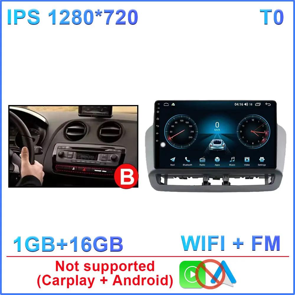 

Автомобильное радио для Seat Ibiza 2012 - 2015 2K QLED Android 14 Мультимедийный видеоплеер GPS 4G CarPlay Auto Беспроводной стереосистема Нет 2Din WIFI