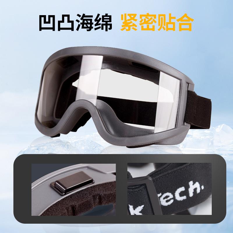 

Multifunctional non-fogging goggles PC Industrial Anti-Cut, Windproof, Dustproof, Splashproof High-Definition Transparent Protective Glasses CKY-134FW Long-lasting an