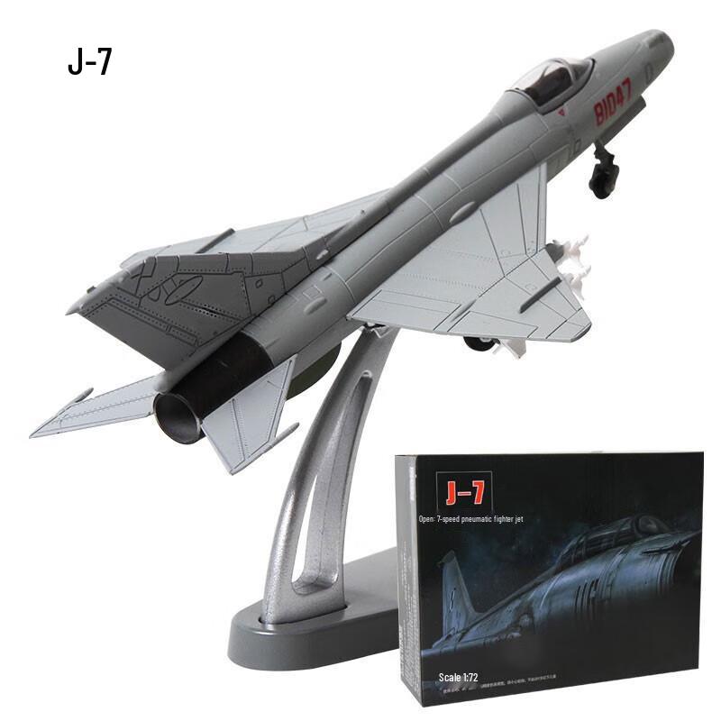Junyue J-7 Fighter Jet Model