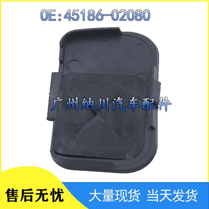 

Накладка переключателя круиз-контроля на рулевое колесо Toyota, Модель 45186-02080 NEVOSA