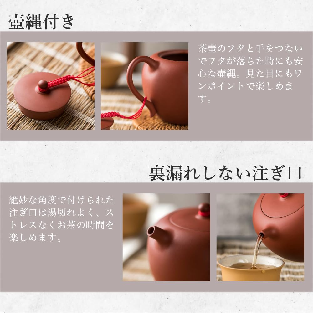 Apple for Tea Leaves Spread Taiwanese Made In Japan and Chinese Teaware Red Teapot, 250ml, 1-2 People, Freely, Stylish, Teapot, Taiwan, (Apple Teapot,