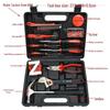 Toolbox Set: 8, 9, 12, 13, 16 Piece Household & Car-Mounted Repair Kit