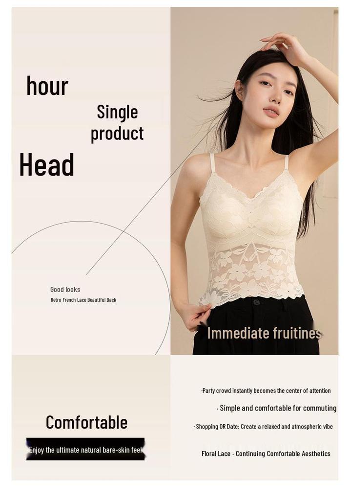 Women's French Lace Camisole Top with Built-in Padding, Side Shaping, Slimming, Bodycon, Inner/Outer Wear, and Stylish Back