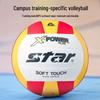 Pallavolo Competizione e Allenamento Stella