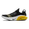 Nike Joyride Run Flyknit Fast City Sneakers CT1521-001