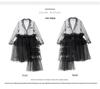 European Design Sheer Mesh Skirt Suit Collar Multi-Layer Patchwork Dress