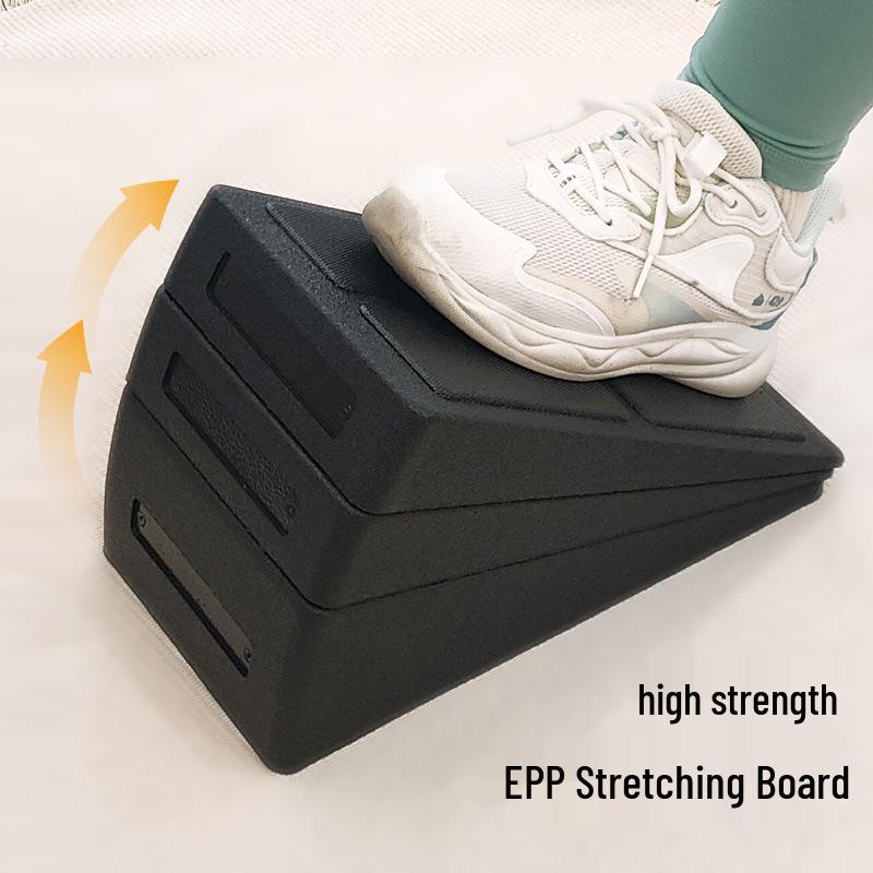 EPP Adjustable Slant Board Calf Stretcher Yoga Foot Pad Set
