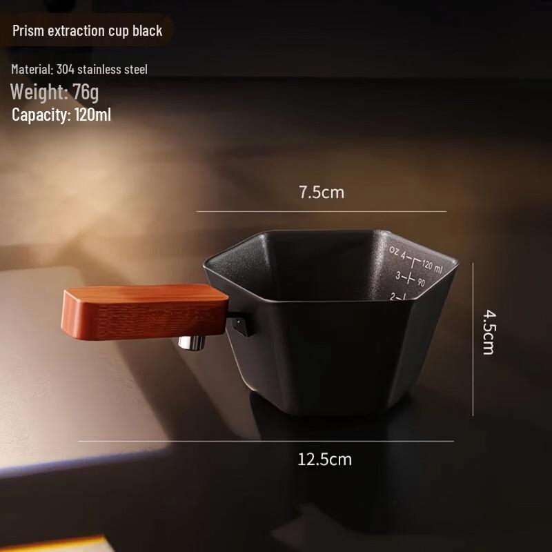 Shangqi Wooden Handle Coffee Measuring Cup