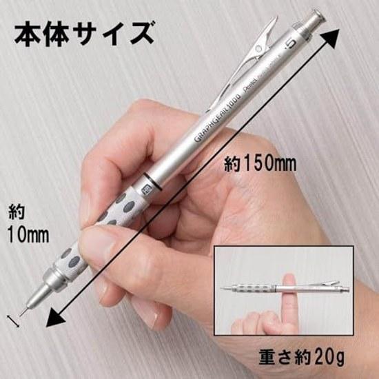 Pentel Sharp Pencil Graph Gear 1000 0.5mm PG1015