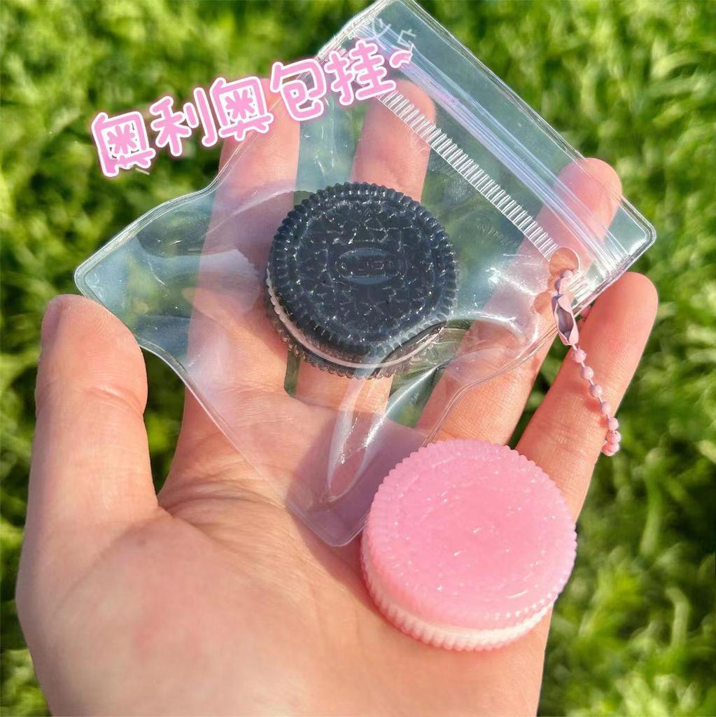 Douyin Little Pig Nose Pet Fan Charm - Squishy Slow Rebound Toy