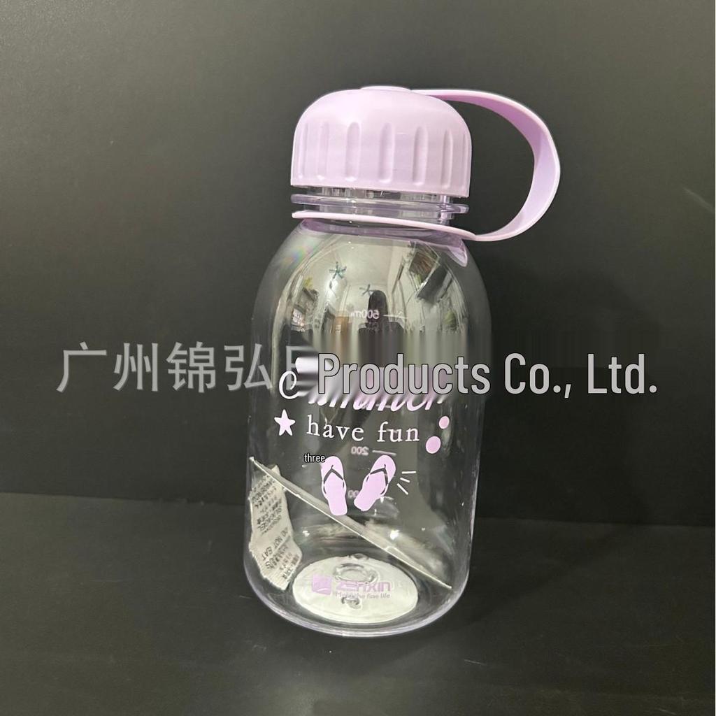 Rejuvenate 600ML Large Capacity Portable Water Cup - Plastic Outdoor Kettle for Men, Women, and Students