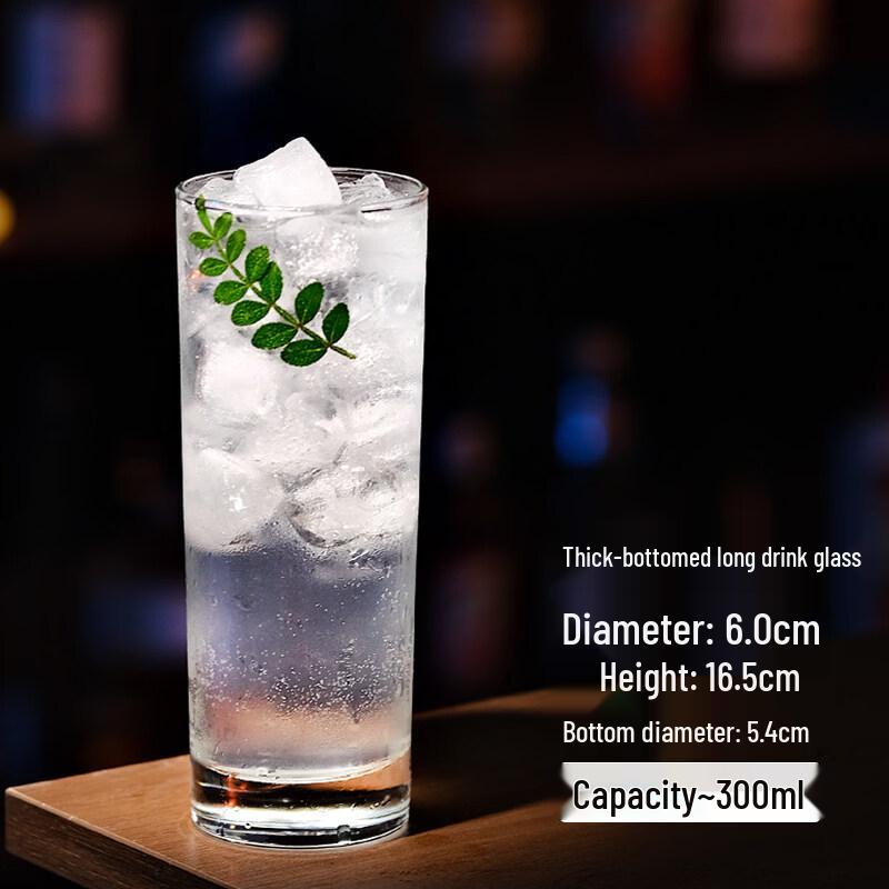 ZISIZ Collins Bar Glass